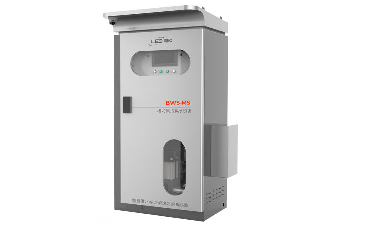 BWS-MS柜式集成供水設備
